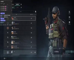 三角洲外挂插件叫什么软件效果